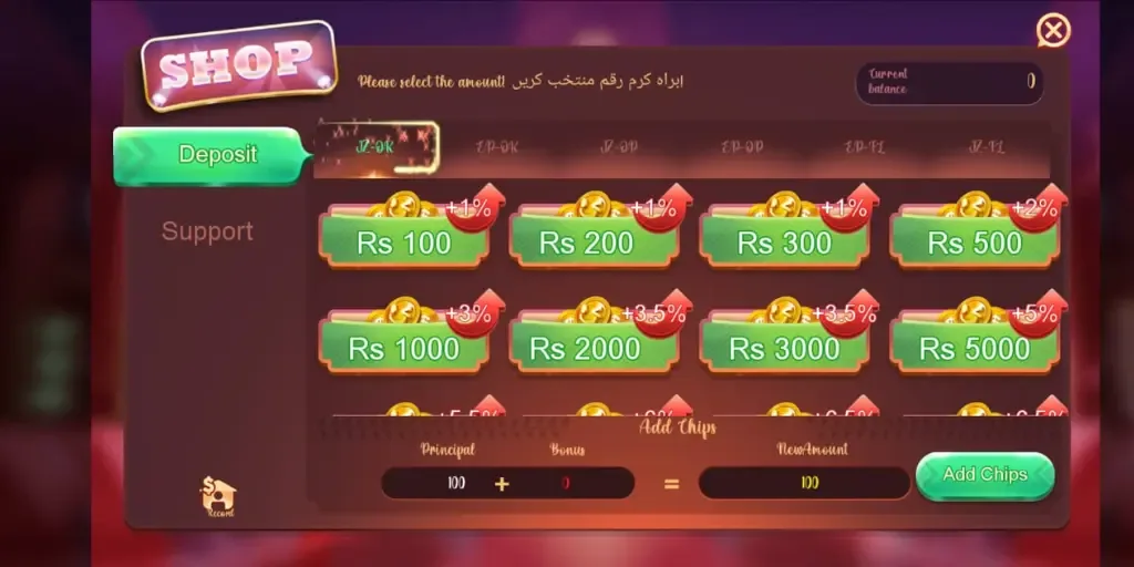3 Patti No1 deposit and withdrawal shop with JazzCash and Easypaisa from Rs 100
