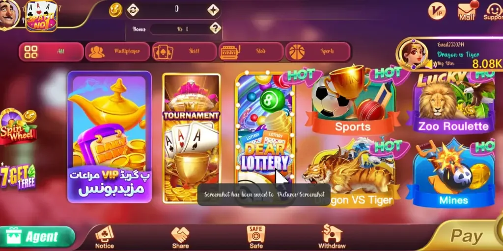 3 Patti No1 game lobby with Teen Patti, Dragon vs Tiger, Dear Lottery, Sports, Zoo Roulette and Mines